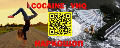 бутират Берёзовский