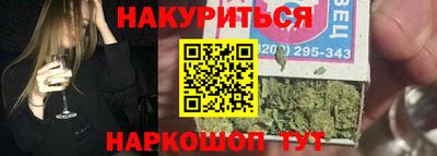 мефедрон мука Кунгур