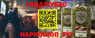 альфа пвп Кумертау
