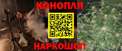 прущий лед Бийск