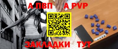 бутират Берёзовский