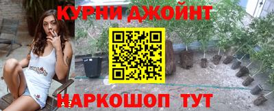 альфа пвп Беслан