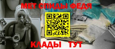 бутират Берёзовский